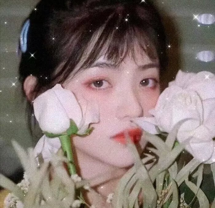 羞涩