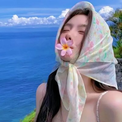 白玉思无瑕